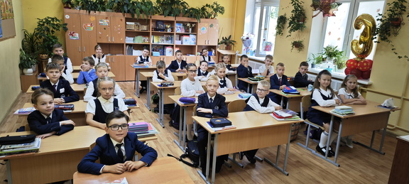 Слава 1 сентября